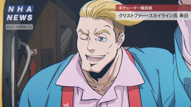 My Hero Academia Vigilantes